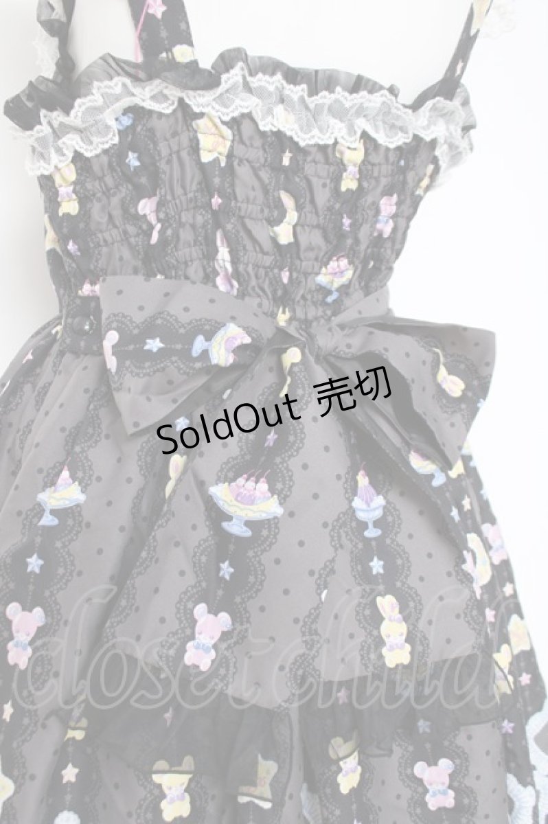 画像4: Angelic Pretty / Dreamy Night Cakesジャンパースカート  黒 Y-26-05-10-165-AP-OP-SZ-ZY (4)