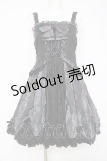 h.NAOTO(エイチ.ナオト) の古着 ゴス美品！ (Page 2)