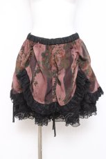画像1: FRILL / フラワープリントフリルボリュームスカート  ブラウン Y-26-05-10-189-HN-SK-SZ-ZY (1)