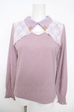 画像1: axes femme / チェーン付カットアウトプルオーバー F ピンク Y-26-05-12-069-AX-TO-SZ-ZY (1)