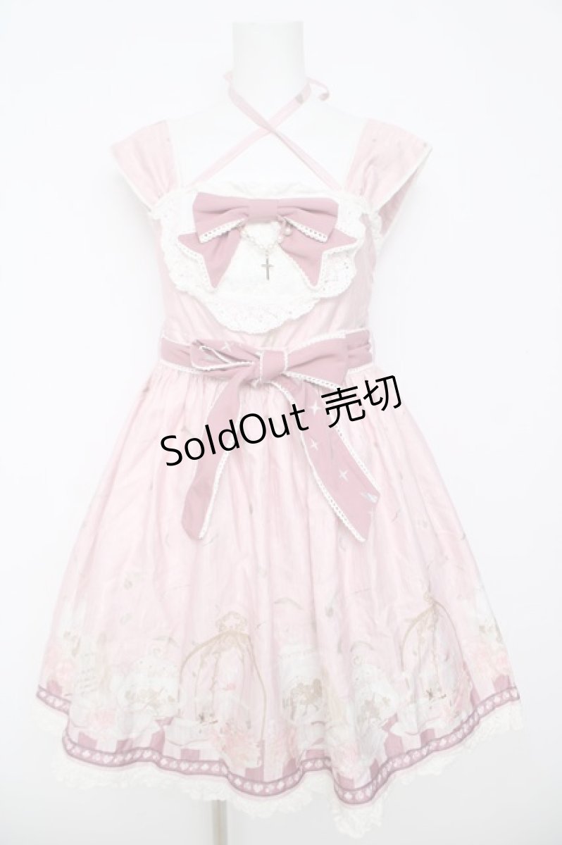 画像1: Doll Paradise / アフタヌーンジャンパースカート S ピンク Y-26-05-12-151-LO-OP-SZ-ZY (1)