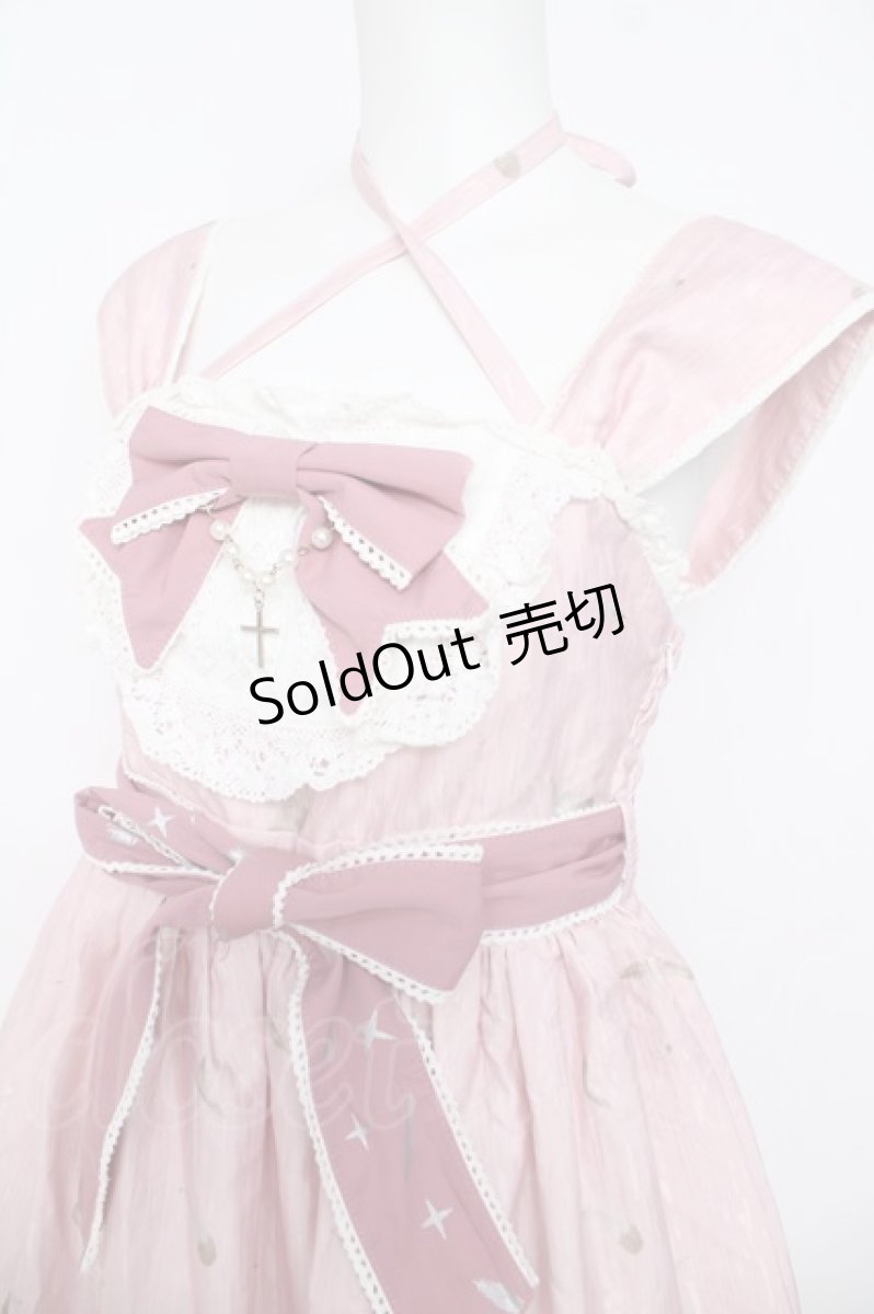 画像3: Doll Paradise / アフタヌーンジャンパースカート S ピンク Y-26-05-12-151-LO-OP-SZ-ZY (3)