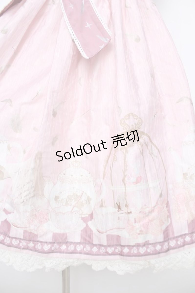 画像4: Doll Paradise / アフタヌーンジャンパースカート S ピンク Y-26-05-12-151-LO-OP-SZ-ZY (4)