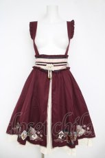 画像1: Amavel / 花札刺繍和風スカート F ボルドー Y-26-05-12-192-CA-SK-SZ-ZY (1)