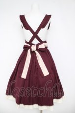 画像2: Amavel / 花札刺繍和風スカート F ボルドー Y-26-05-12-192-CA-SK-SZ-ZY (2)