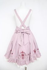 画像2: Amavel / Magical Candy フリルスカート F ピンク Y-26-05-12-194-CA-SK-SZ-ZY (2)