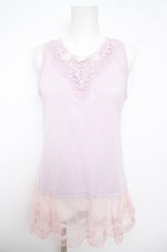画像1: axes femme / 裾ドットチュールタンク  ラベンダー Y-26-05-15-063-AX-TO-AS-ZY (1)