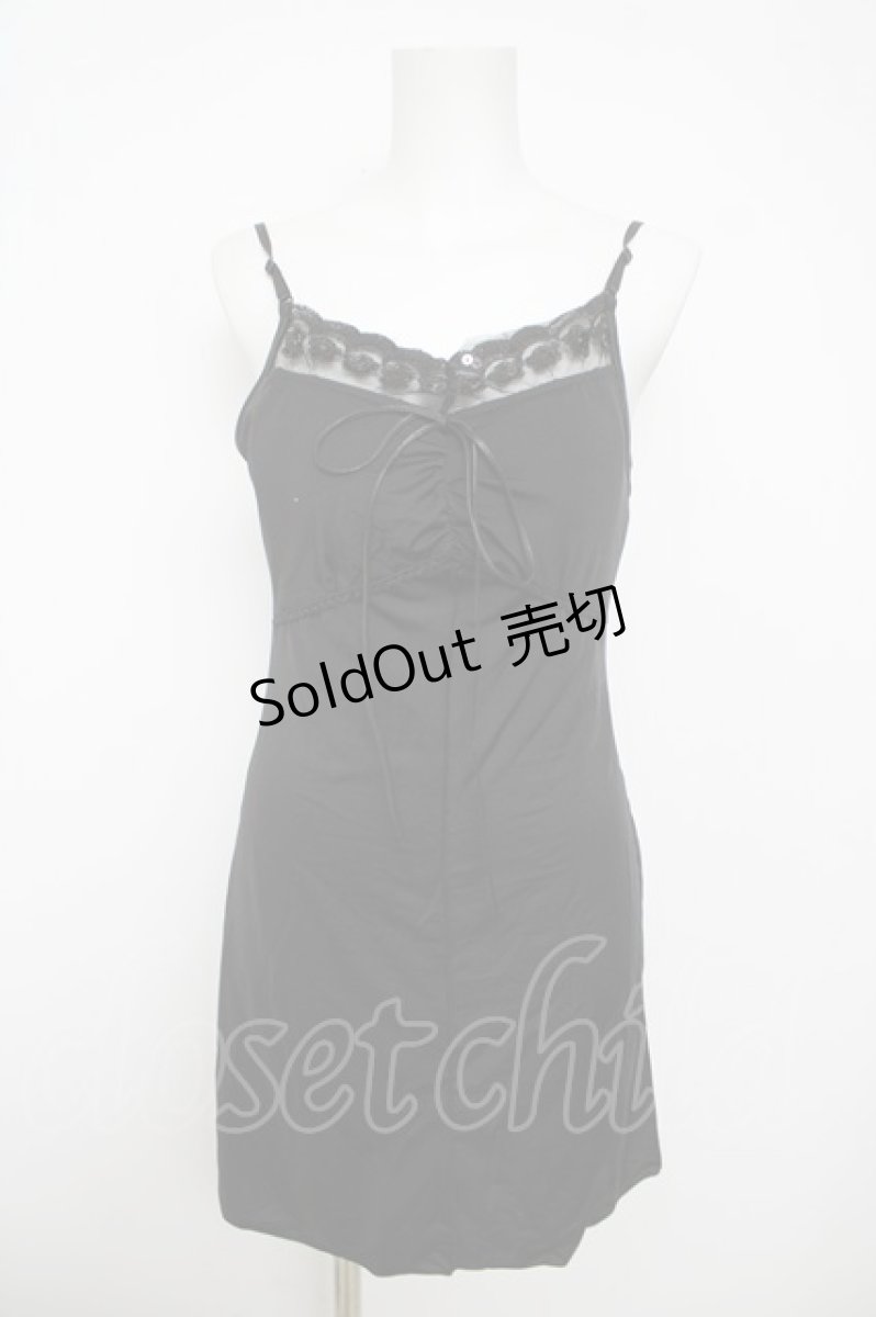 画像3: Ozz On / 刺繍チュール重ねキャミ  黒 Y-26-05-15-104-OO-TO-SZ-ZY (3)