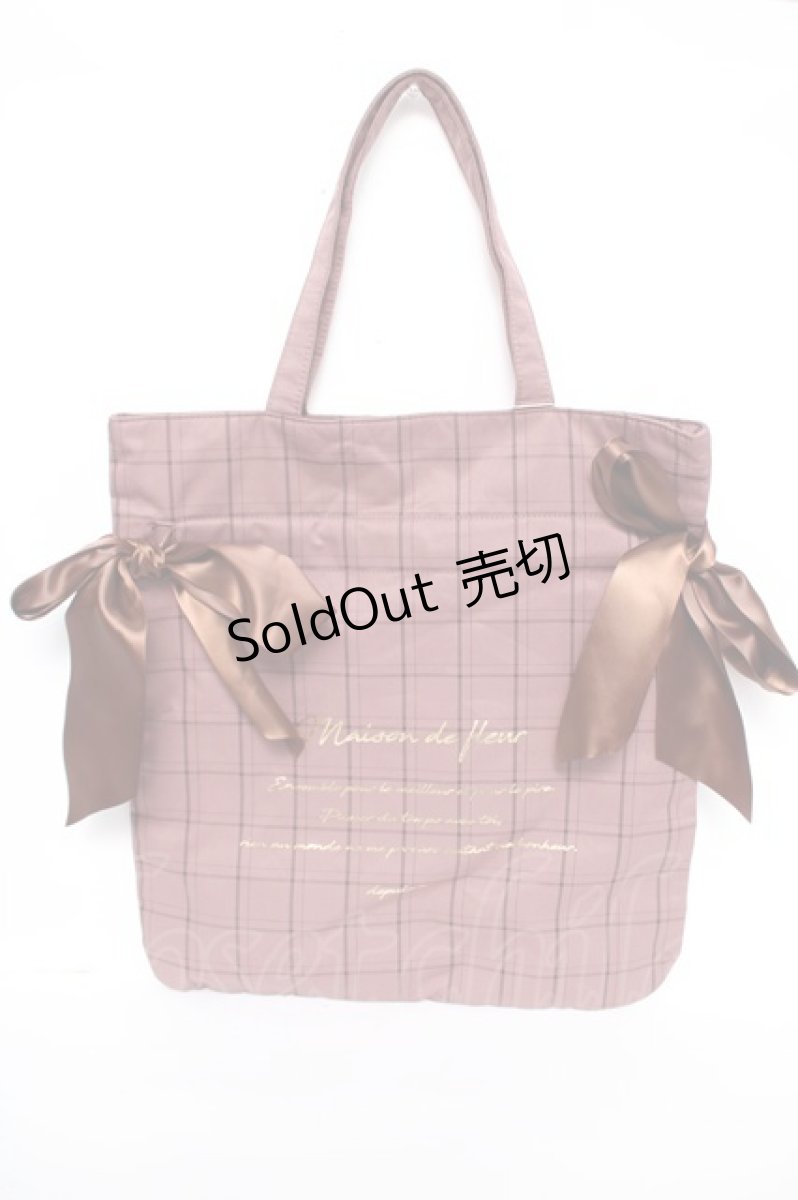 画像1: Maison de FLEUR / chocolateチェックダブルリボントート F ダークピンク Y-26-05-15-014-LO-BG-SZ-ZY (1)