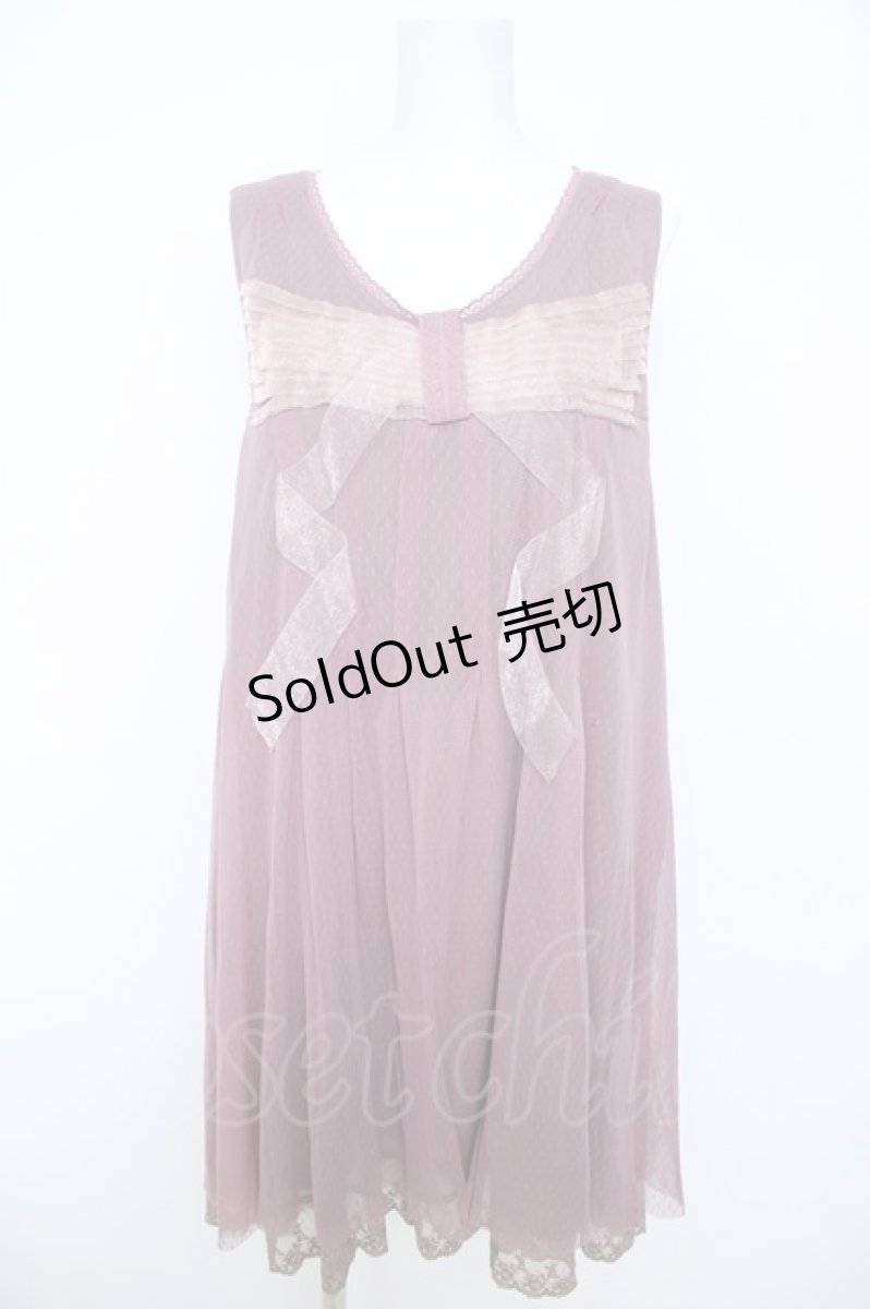 画像1: axes femme / ドットチュールチュニック  モーブ Y-26-05-15-133-AX-TO-AS-ZS (1)