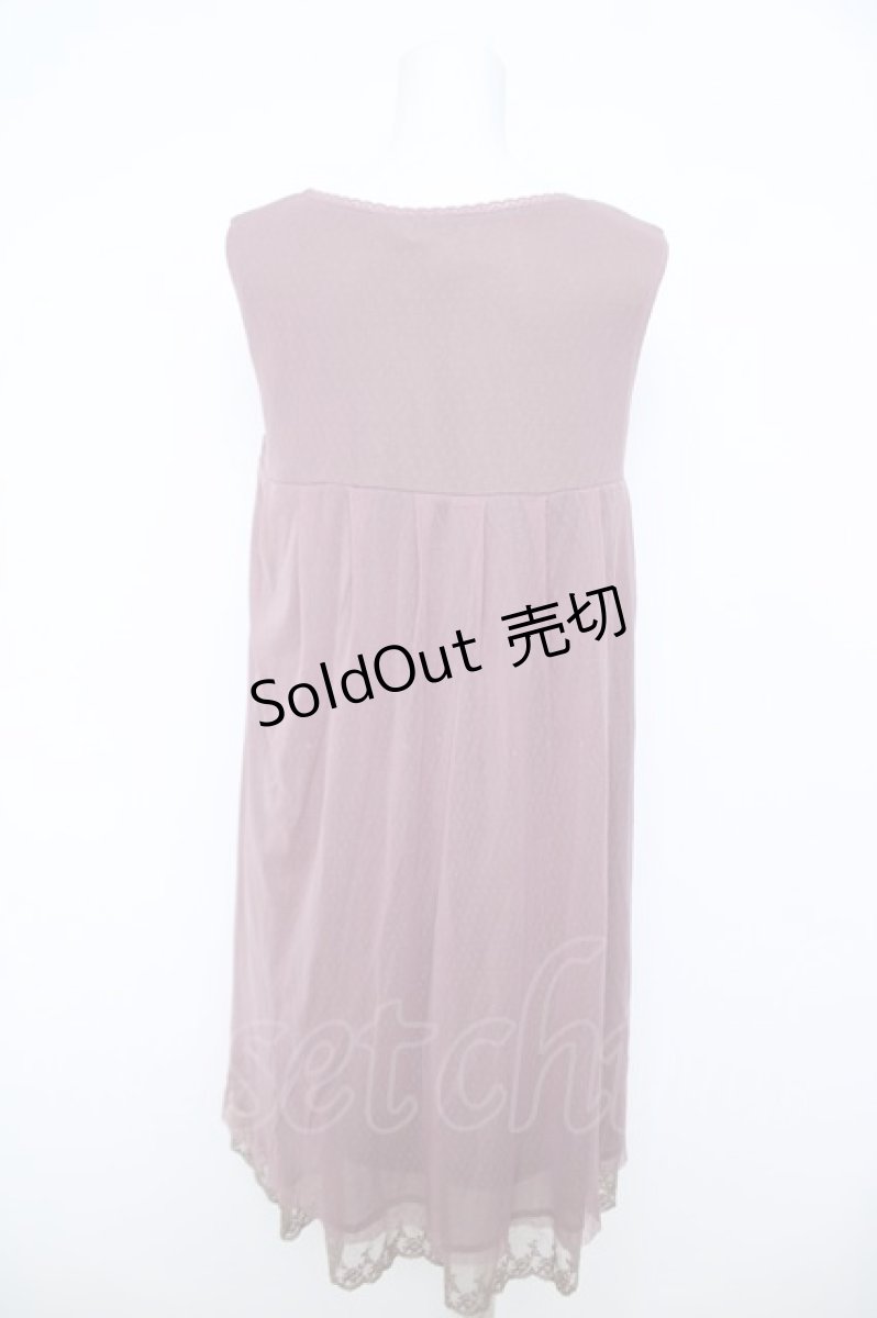 画像2: axes femme / ドットチュールチュニック  モーブ Y-26-05-15-133-AX-TO-AS-ZS (2)