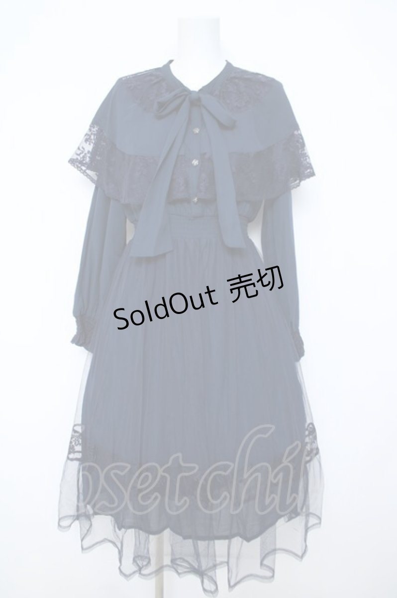 画像1: axes femme / リボン付ケープワンピース M 紺 Y-26-05-15-140-AX-OP-SZ-ZT199 (1)