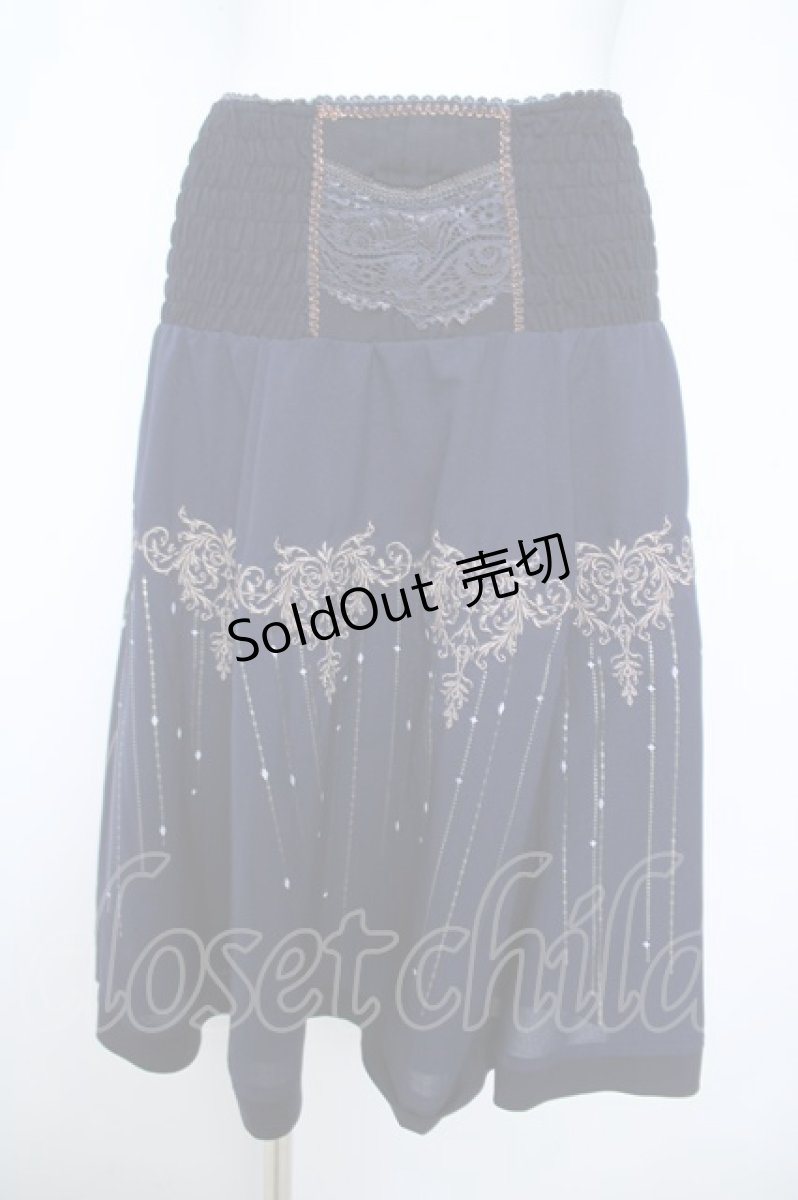 画像1: Rozen Kavalier / 刺繍入りスカート  紺 Y-26-05-15-157-OO-SK-SZ-ZY (1)