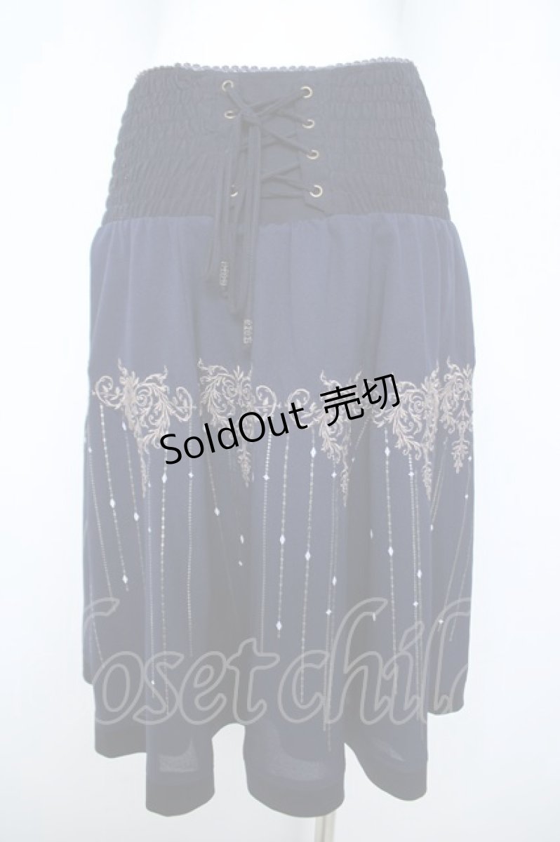 画像2: Rozen Kavalier / 刺繍入りスカート  紺 Y-26-05-15-157-OO-SK-SZ-ZY (2)