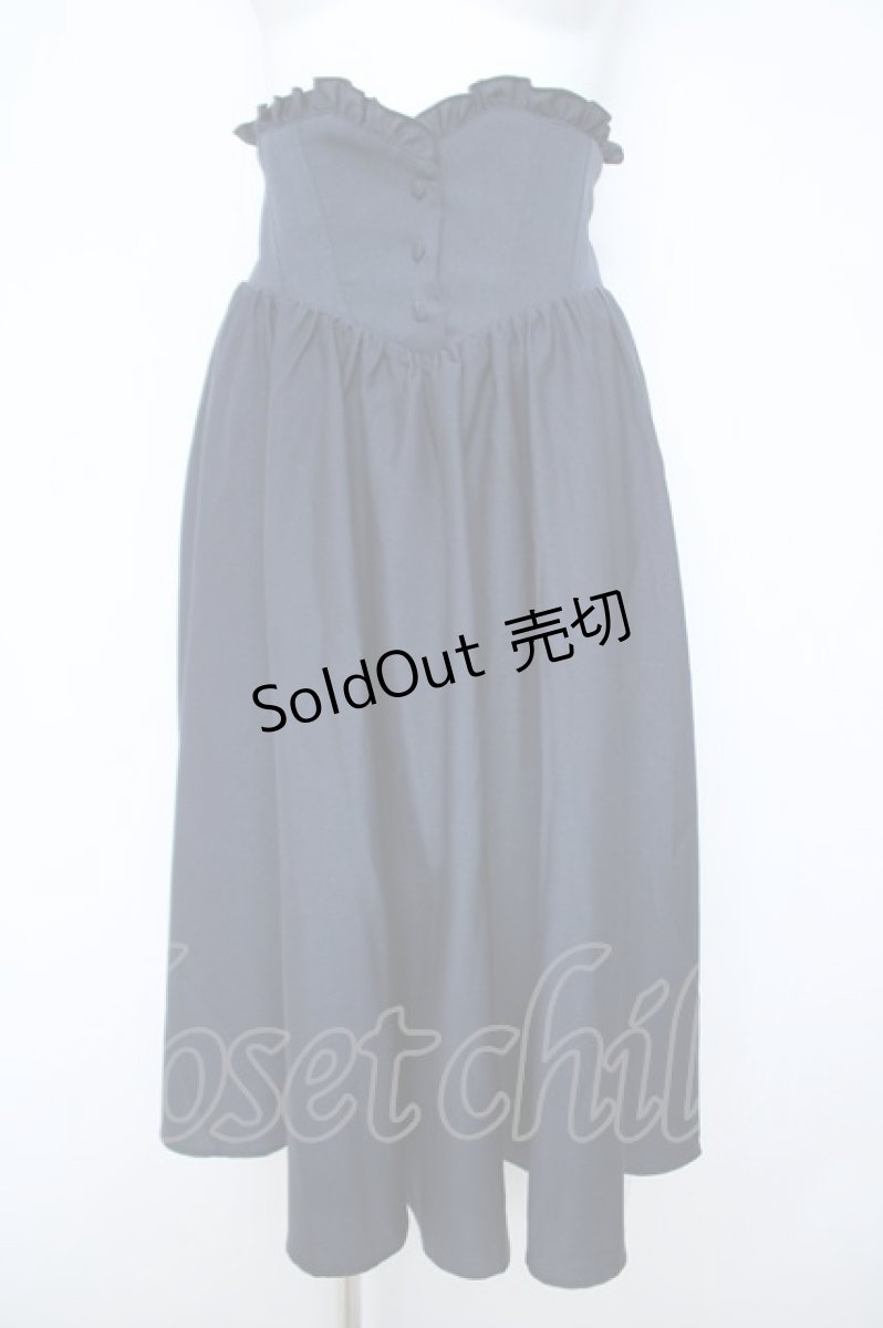 画像1: DO US PART / TT*ALSロングスカート M 中青 Y-26-05-15-158-LO-SK-SZ-ZY (1)