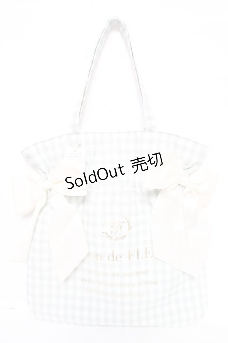 画像1: Maison de FLEUR / EC限定ギンガムチェックダブルトートバッグ F ミント Y-26-05-15-017-LO-OP-SZ-ZY (1)