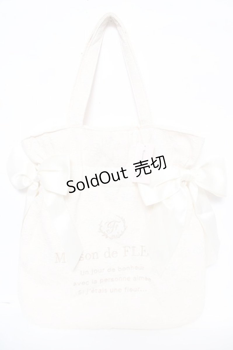 画像1: Maison de FLEUR / EC限定フラワージャガードダブルリボントートバッグ F3 アイボリー Y-26-05-15-018-LO-BG-SZ-ZY (1)