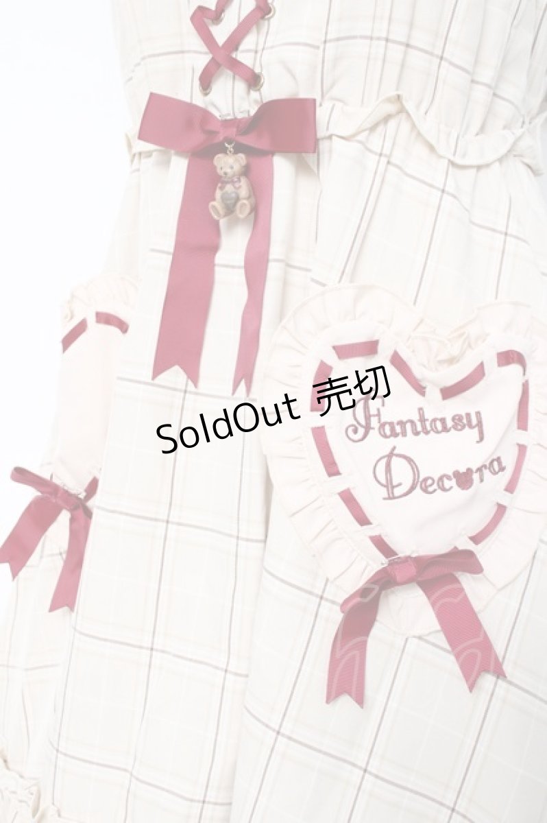 画像5: Amavel / Heart Bear Chocolateワンピース F ベージュ Y-26-05-17-065-CA-OP-SZ-ZY (5)