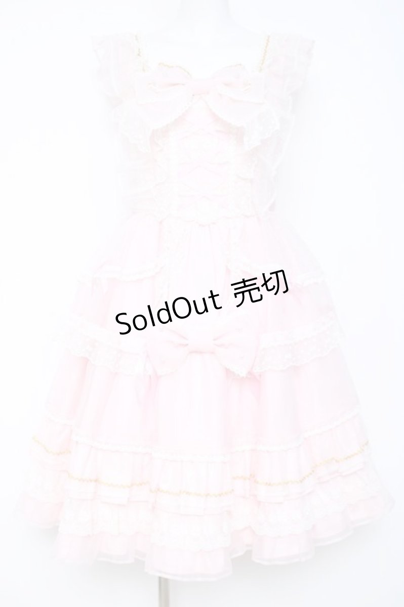 画像1: Angelic Pretty / Cutie Ribbon Princessジャンパースカート  ピンク Y-26-05-17-076-AP-OP-AS-ZY (1)