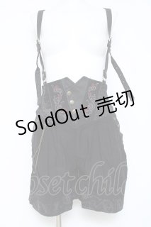 Ozz On（オッズオン）の古着 ゴス美品！ (Page 13)