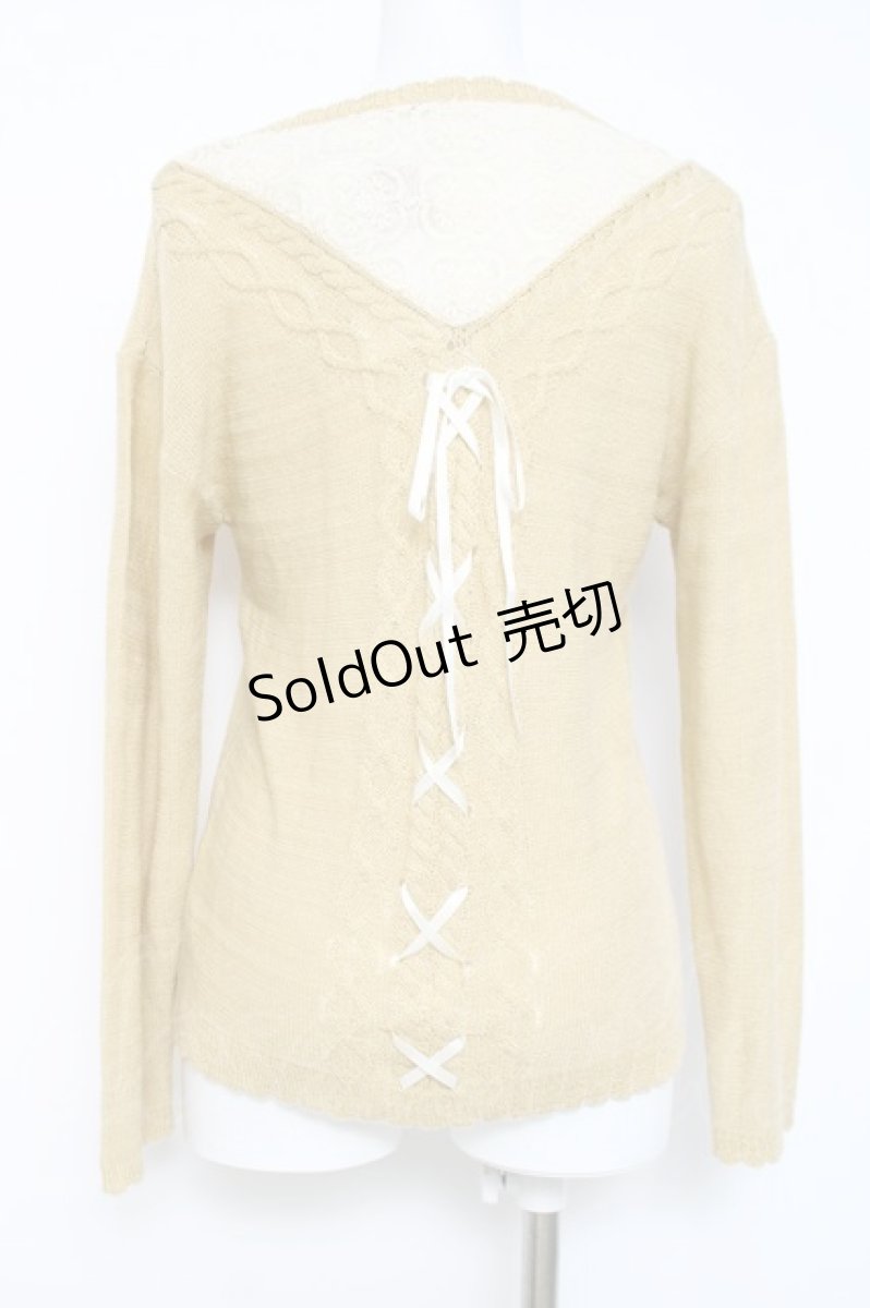 画像2: axes femme / トップス   Y-26-05-19-049-AX-TO-AS-ZY (2)