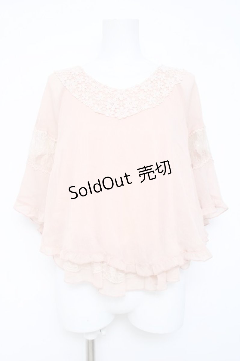 画像1: axes femme / Backデザインシフォントップス M アワピンク Y-26-05-19-050-AX-TO-SZ-ZY (1)