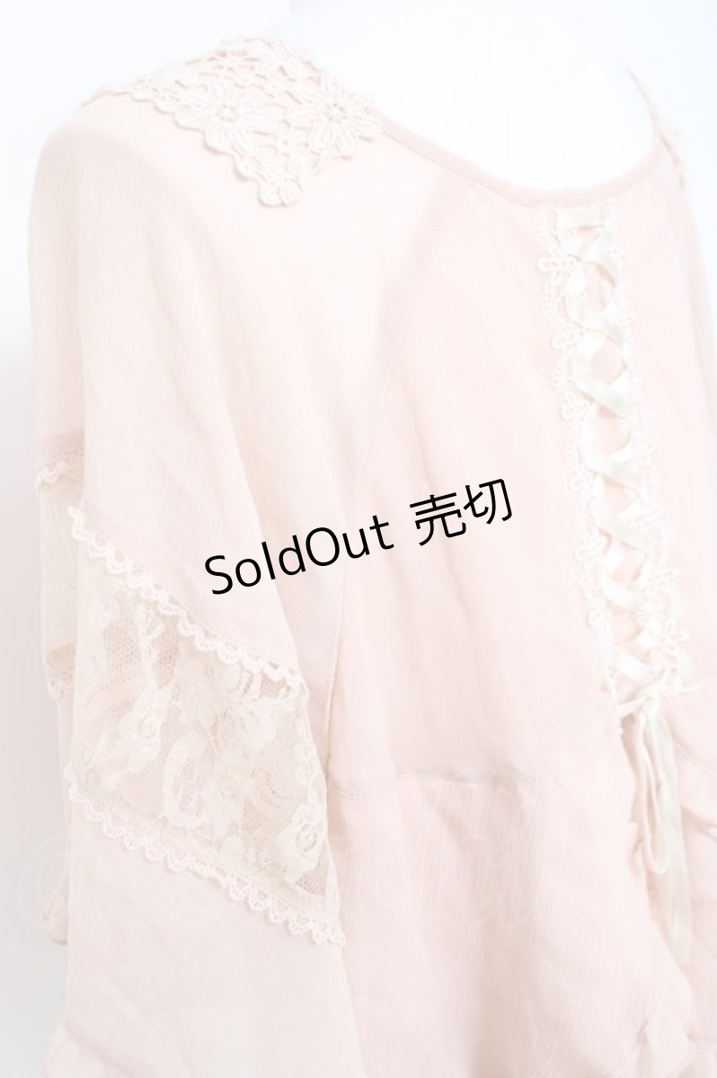 画像3: axes femme / Backデザインシフォントップス M アワピンク Y-26-05-19-050-AX-TO-SZ-ZY (3)