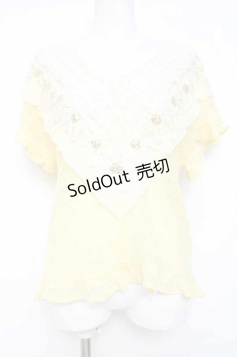 画像1: axes femme / トップス   Y-26-05-19-070-AX-TO-AS-ZY (1)