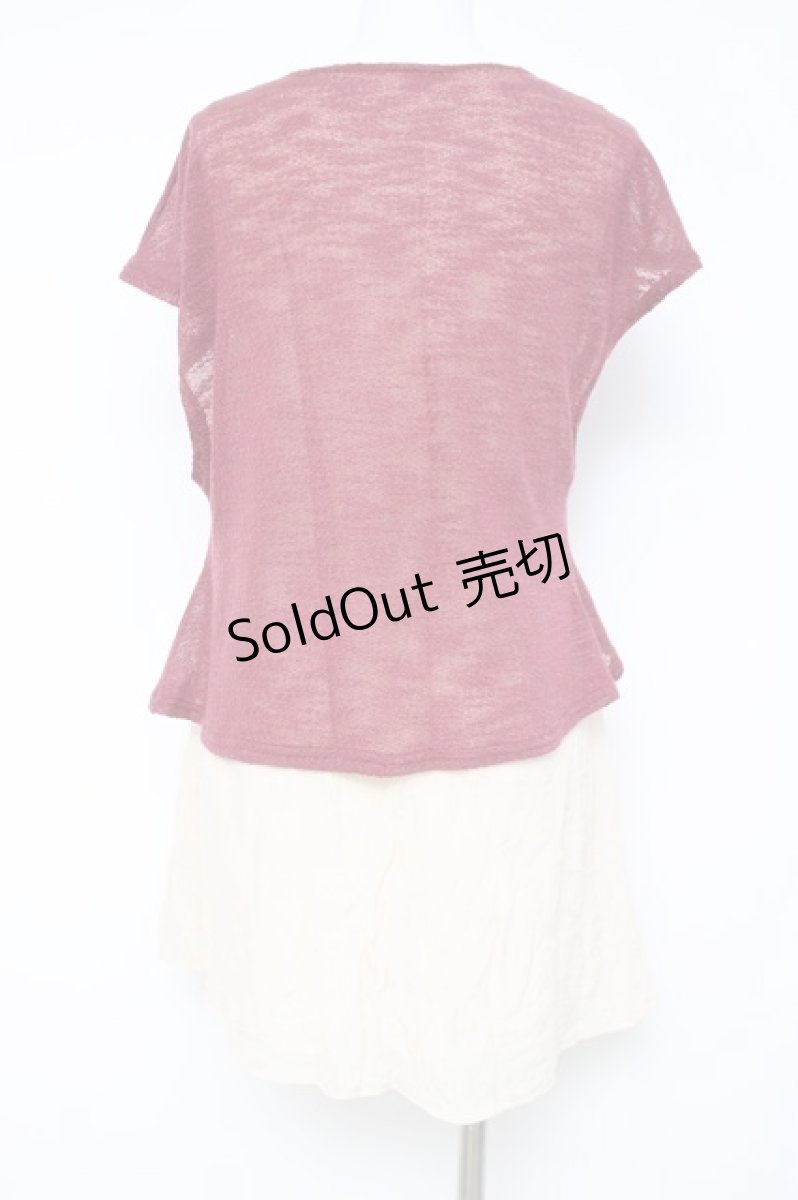 画像2: axes femme / ワンピース   Y-26-05-19-088-AX-TO-SZ-ZY (2)