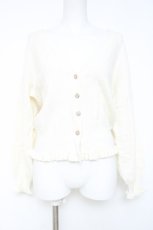 画像1: axes femme / 裾フリル&ストーンボタンニットカーディガン  白 Y-26-05-19-114-AX-TO-SZ-ZY (1)