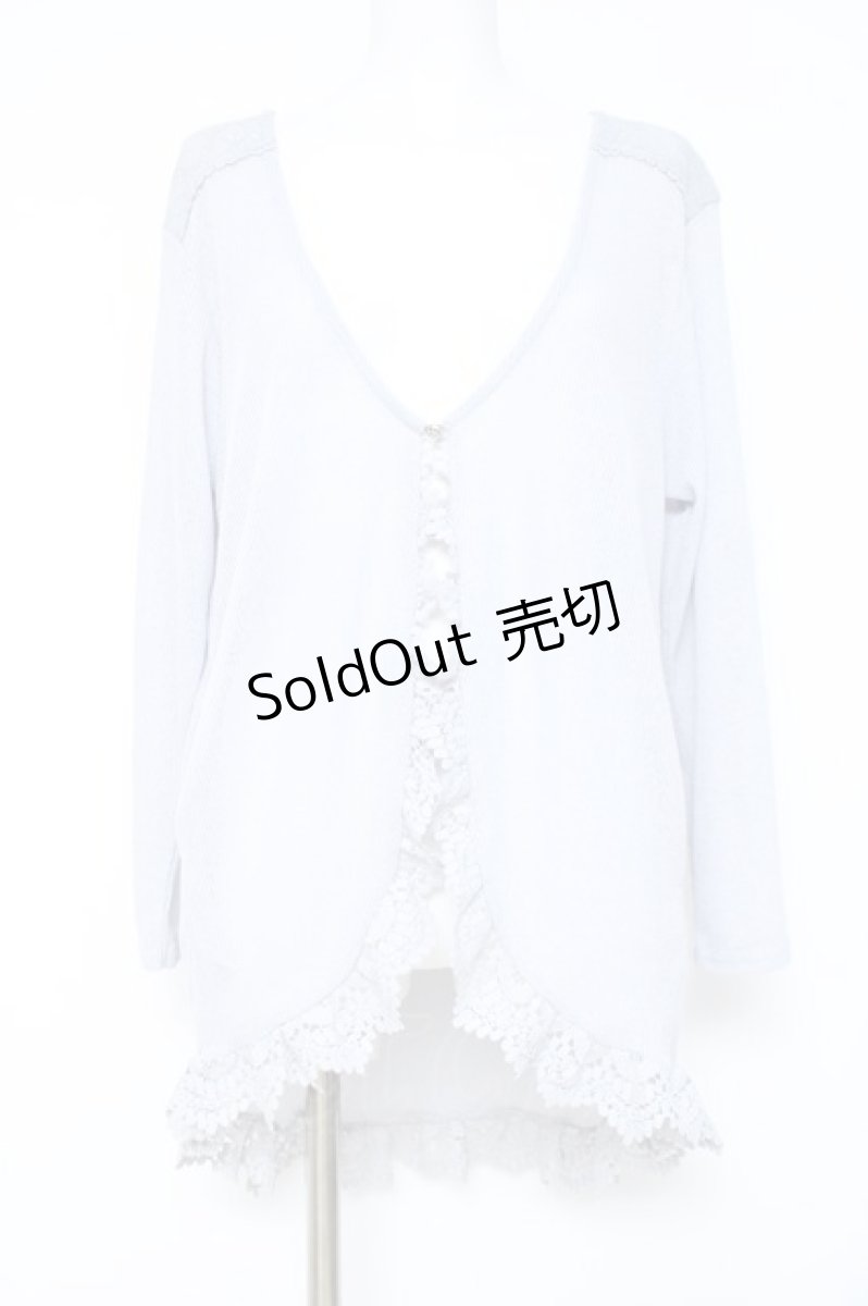 画像1: axes femme / レースデザインカーディガン  サックス Y-26-05-19-120-AX-TO-AS-ZY (1)