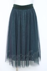 画像1: axes femme / レースフィッシュテールスカート  グリーン Y-26-05-19-141-AX-SK-SZ-ZY (1)