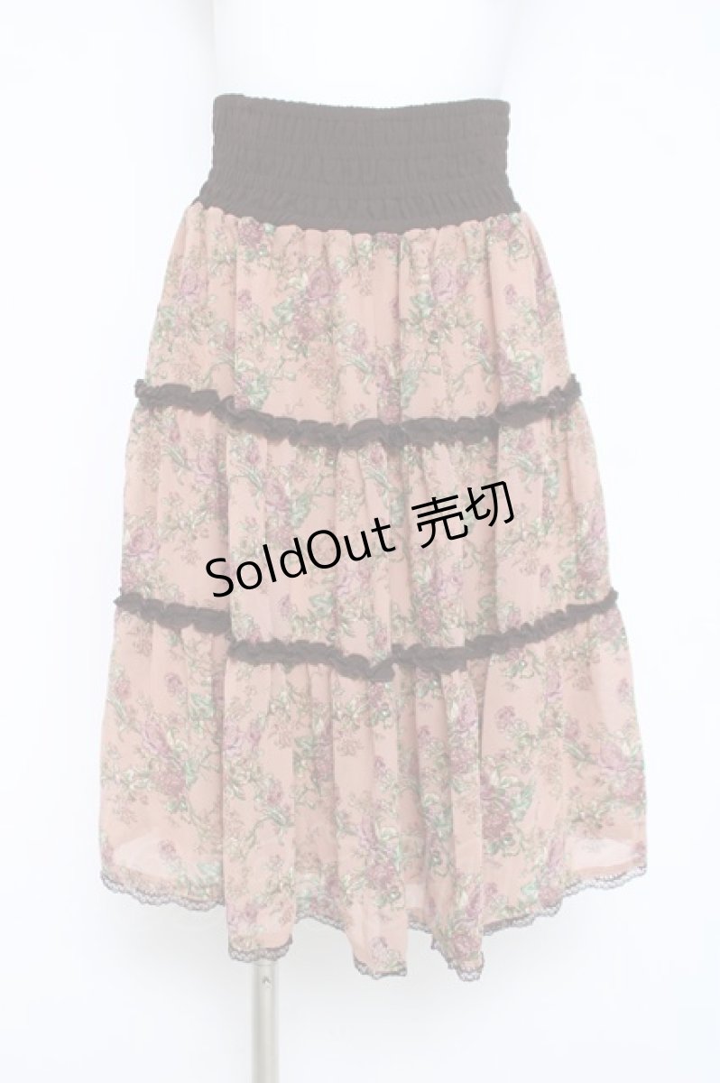 画像1: axes femme / 薔薇刺繍バイカラースカート   Y-26-05-19-147-AX-SK-SZ-ZY (1)