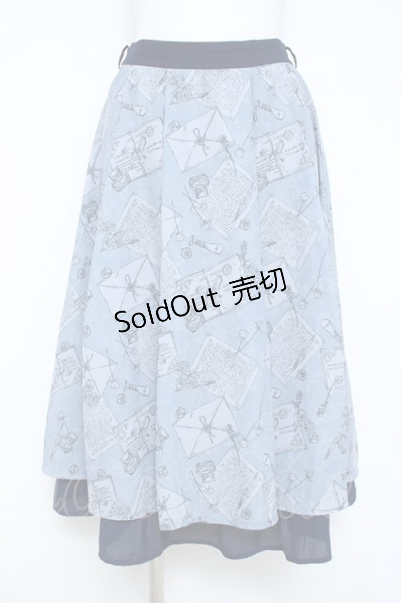 画像1: axes femme POETIQUE / プリュムプリントベルト付スカート  サックス Y-26-05-19-170-AX-SK-SZ-ZY (1)