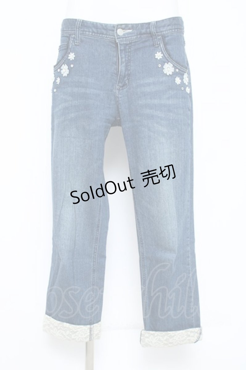 画像1: axes femme / フラワーパールレースストレッチデニムパンツ L インディゴ Y-26-05-19-173-AX-PA-SZ-ZY (1)