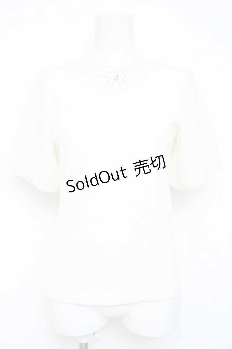 画像1: axes femme / レース袖プルオーバー  生成り Y-26-05-19-022-AX-TO-SZ-ZY (1)