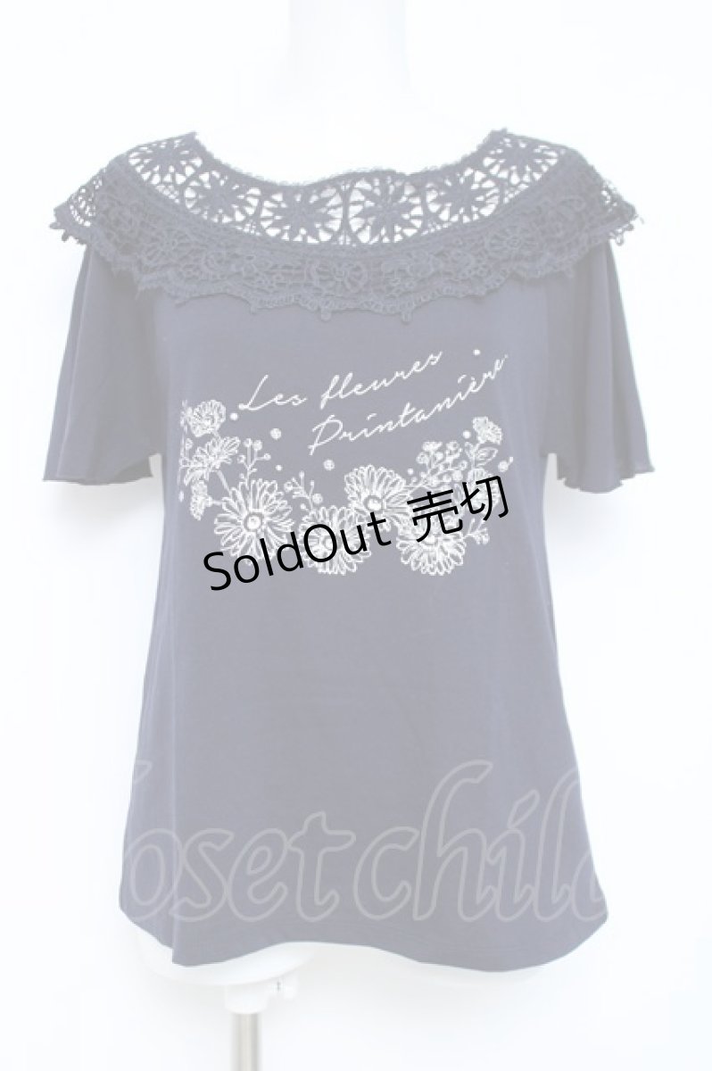画像1: axes femme / 肩レースプリントTシャツ  紺 Y-26-05-19-028-AX-TO-SZ-ZY (1)