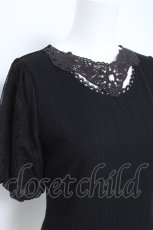 画像3: axes femme / レース袖プルオーバー  黒 Y-26-05-19-030-AX-TO-SZ-ZY (3)
