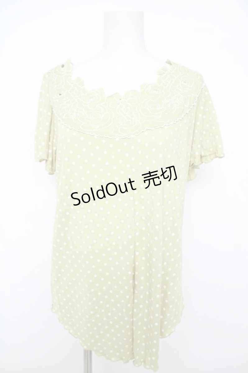 画像1: axes femme / トップス   Y-26-05-21-049-AX-TO-AS-ZS (1)