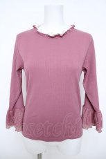 画像1: axes femme / ボリューム刺繍チュールプルオーバー F  Y-26-05-21-052-AX-TO-SZ-ZY (1)