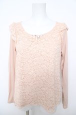 画像1: axes femme / トップス   Y-26-05-21-058-AX-TO-AS-ZY (1)