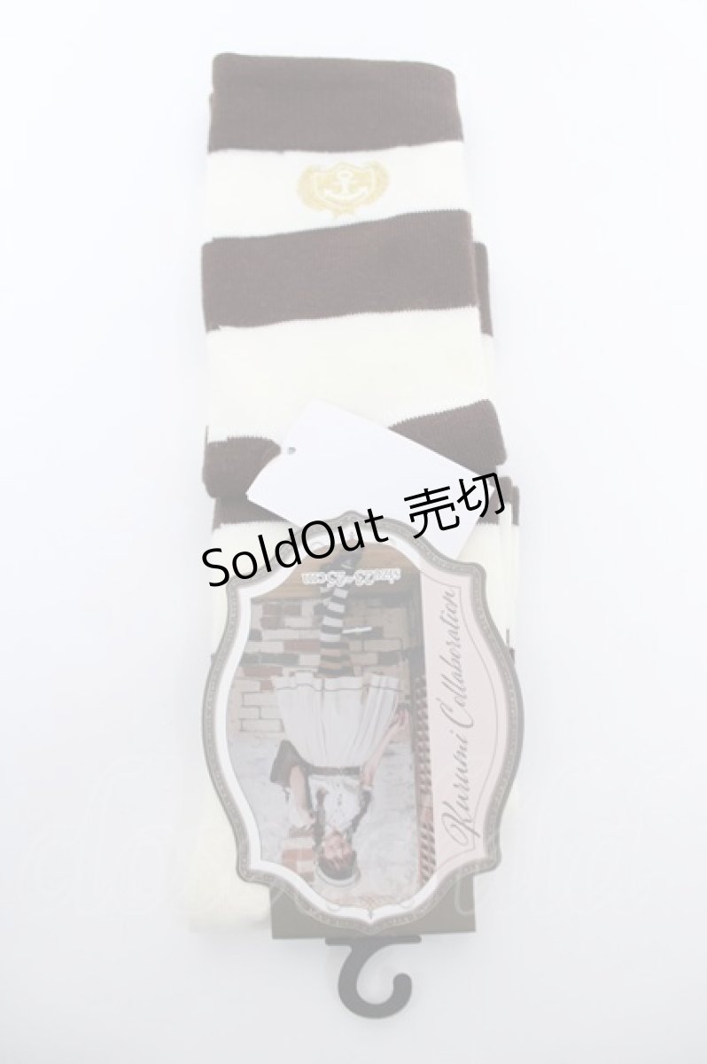 画像1: Kurumi Collaboration / ECkurumiOVKシシュウ 23-25cm 中茶 Y-26-05-21-009-LO-ZA-SZ-ZY (1)