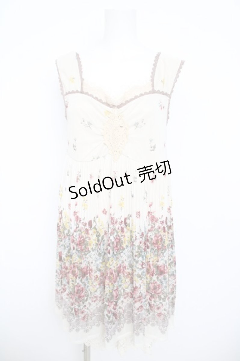 画像1: axes femme /裾刺繍コンビネゾン M ベージュ Y-26-05-21-118-AX-OP-SZ-ZY (1)