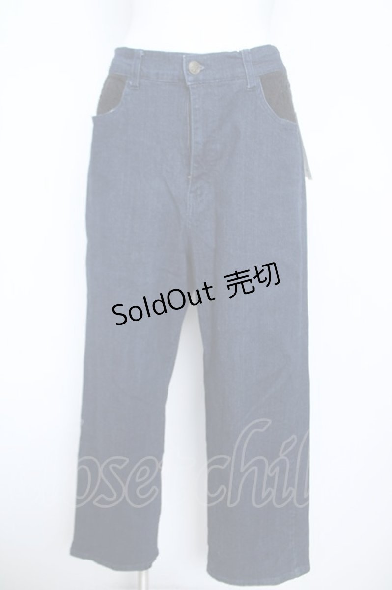 画像1: axes femme / フラッシャー付デニムパンツ L インディゴ Y-26-05-21-159-AX-PA-SZ-ZI (1)