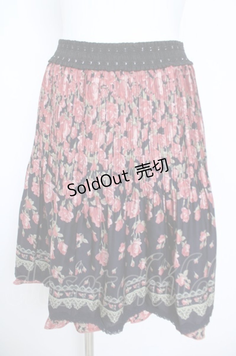 画像1: axes femme / グラデーションローズスカート M コン Y-26-05-21-174-AX-SK-SZ-ZY (1)