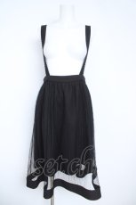 画像1: axes femme POETIQUE / チュールデザインサス付スカート  黒 Y-26-05-21-180-AX-SK-SZ-ZY (1)