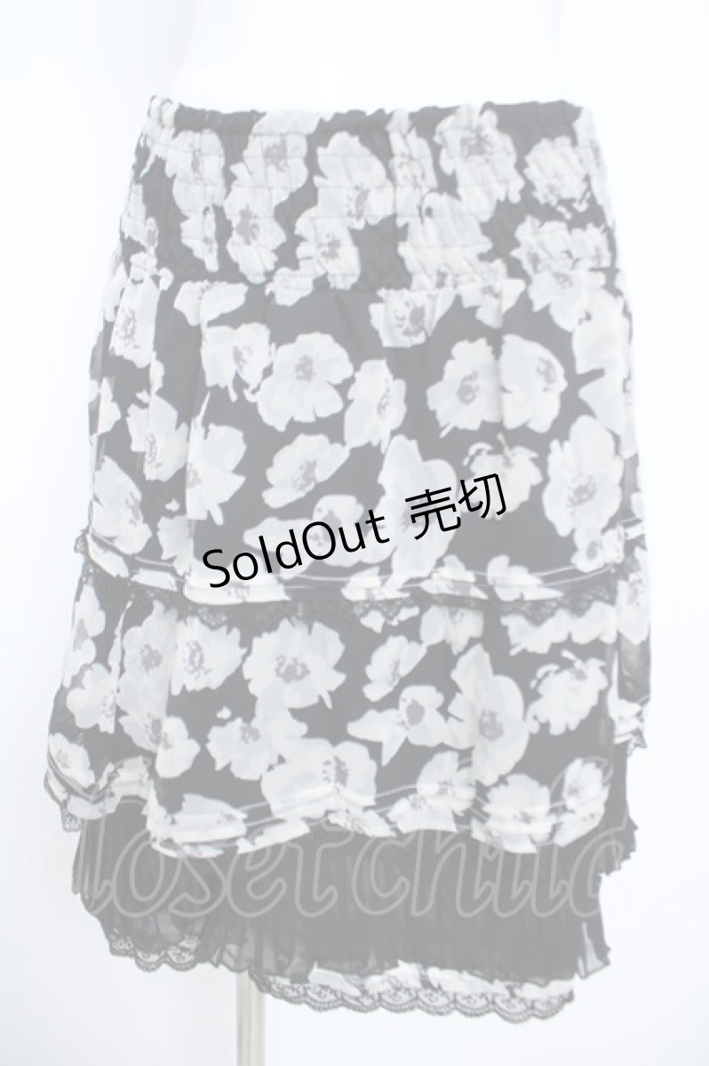 画像1: axes femme / スカート   Y-26-05-21-181-AX-SK-AS-ZS (1)