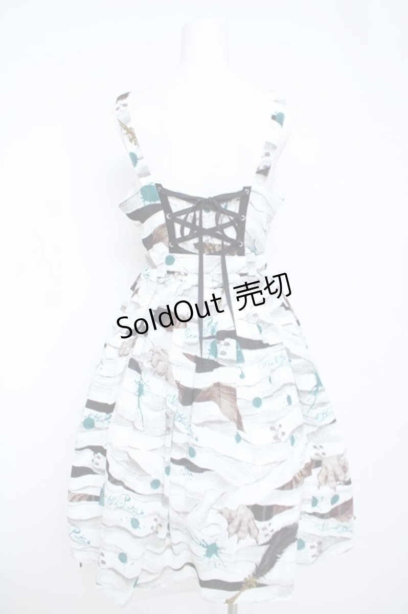 画像2: ALICE and the PIRATES / Wolf the ripper柄ジャンパースカート  白 Y-26-05-23-059-PA-OP-SA-ZY (2)