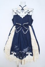 画像1: Doll Paradise / 燕刺繍中華ワンピース 1 紺 Y-26-05-23-062-LO-OP-SZ-ZY (1)