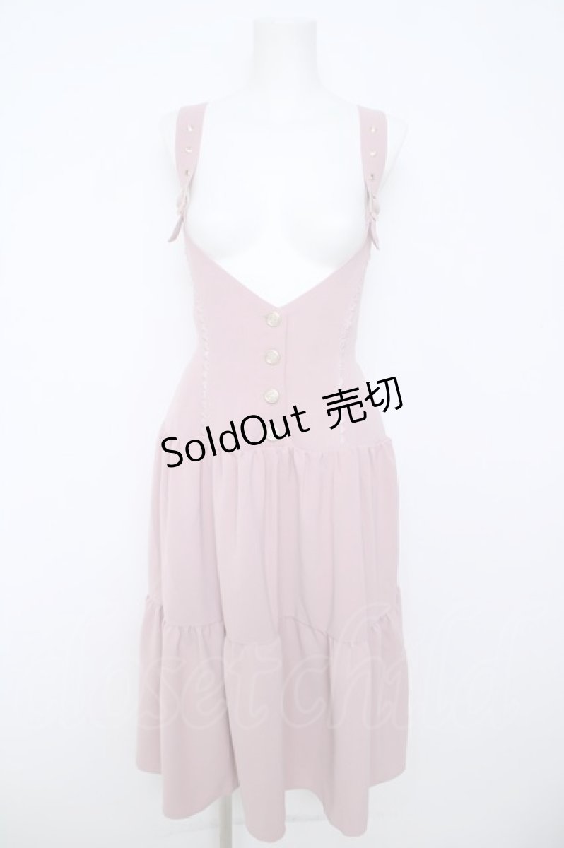 画像1: axes femme POETIQUE / ティアードジャンスカ  ピンク Y-26-05-23-065-AX-OP-SA-ZY (1)